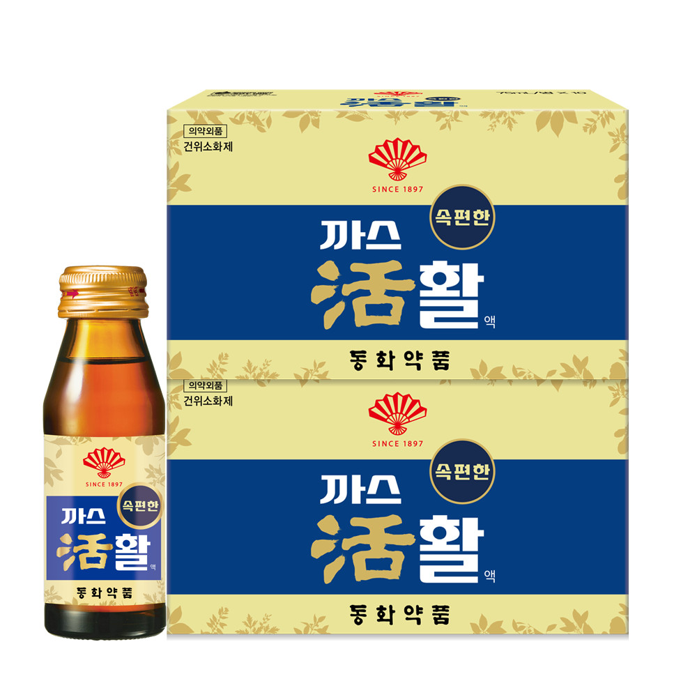 [토스쇼핑] 부채표 까스활액, 75ml, 20개 (13,900원/무료)