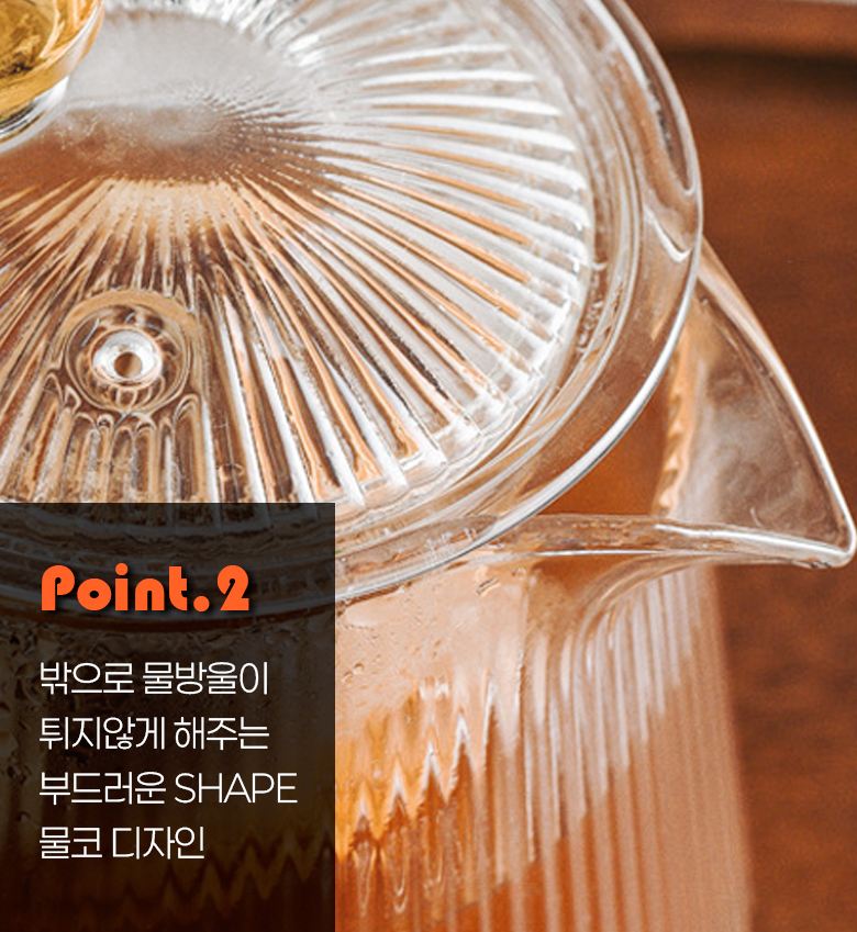 크리스탈 내열유리 티포트 차주전자, 1L, 1개 상세 이미지 5