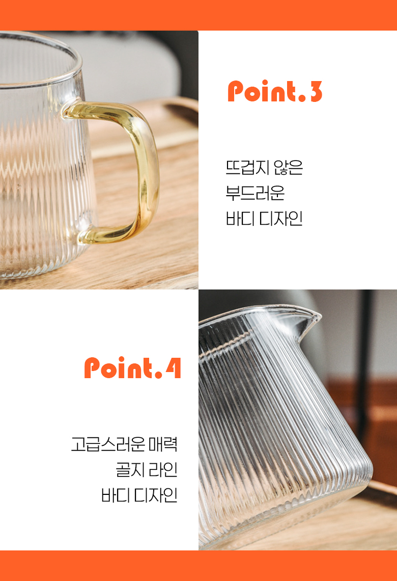 크리스탈 내열유리 티포트 차주전자, 1L, 1개 상세 이미지 6