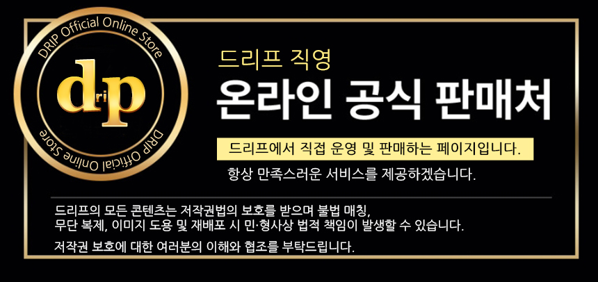 드리프 RC-333 슬리퍼 샌들 아쿠아슈즈 여름 실내화 남성 클로그 실내화 커플, 베이지, 260mm 상세 이미지 1