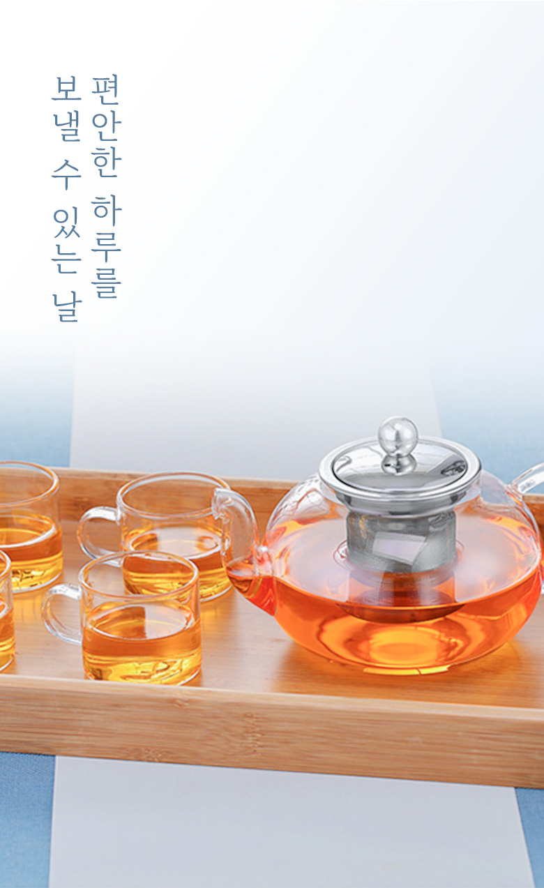 내열유리 원형 티포트, 원형티포트, 800ml, 1개 상세 이미지 4