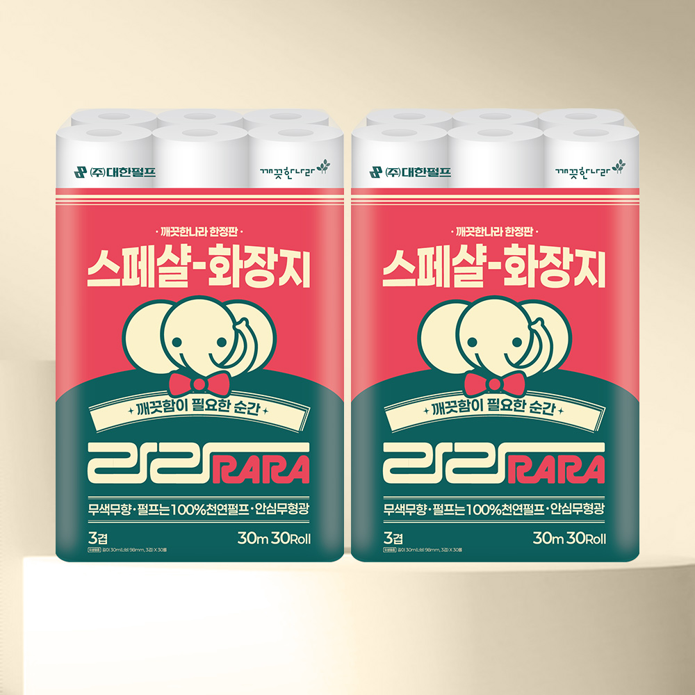 깨끗한나라 라라화장지 3겹 30m 30롤 2팩