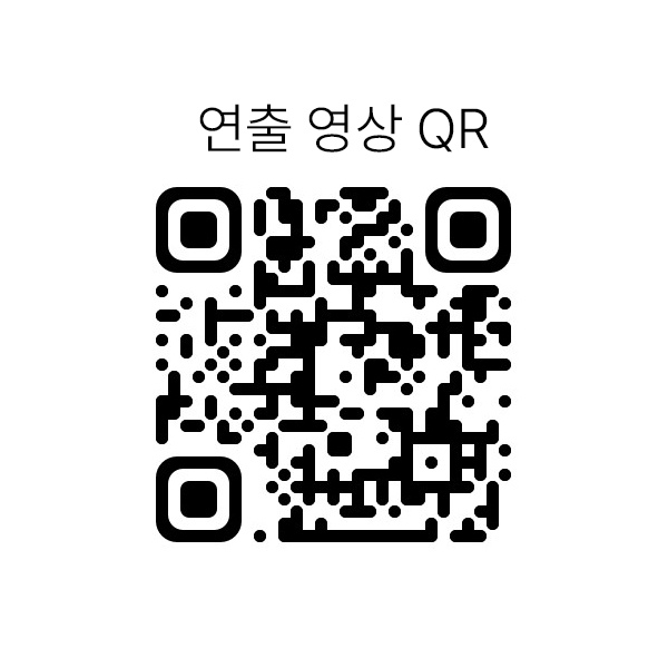 JL매직 딜라이트 이동하는 불빛 손가락 마술, 파랑, 1쌍 상세 이미지 1