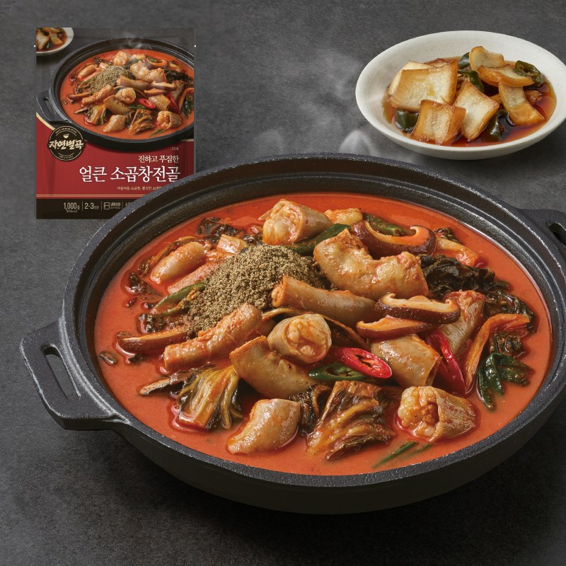 [토스쇼핑] 자연별곡 얼큰 소곱창전골, 1kg, 3개