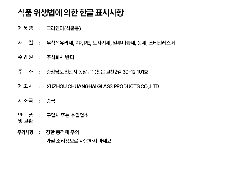 상세 이미지