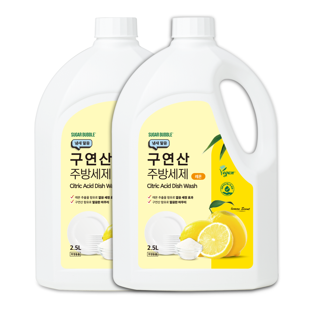슈가버블 냄새 말끔 구연산 주방세제 레몬, 2.5L, 2개 상품 이미지 1