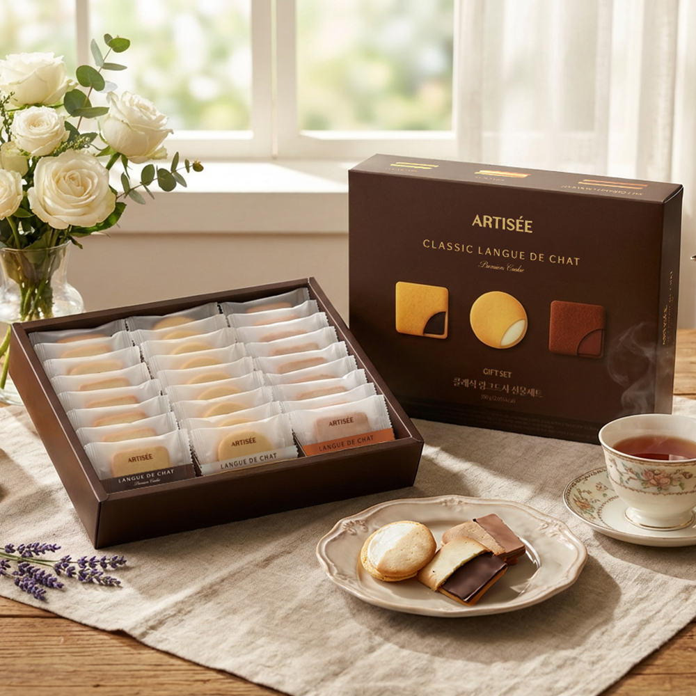 아티제 클래식 량그드샤 선물세트