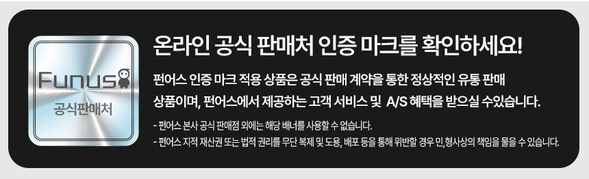 펀어스 맥세이프 차량용 핸드폰 자석 거치대, 대시보드 접착용, 블랙, 1개 상세 이미지 1