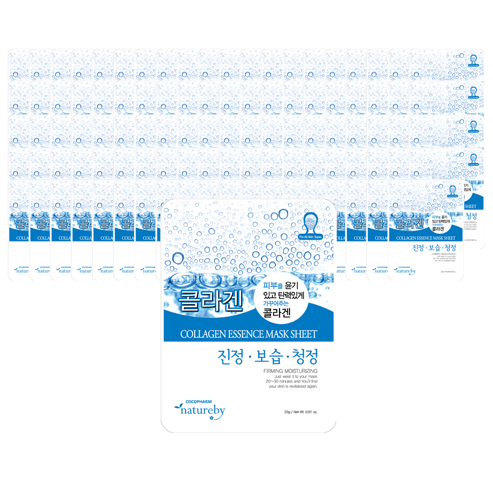 네이처바이 콜라겐 에센스 마스크팩, 100개입, 1세트 토스쇼핑 특가