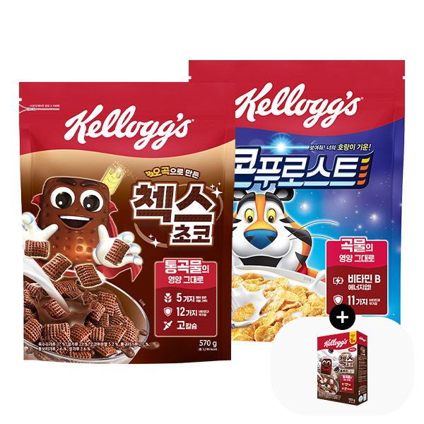 켈로그 콘푸로스트 600g + 첵스초코 570g + 첵스초코 쿠키앤크림 120g