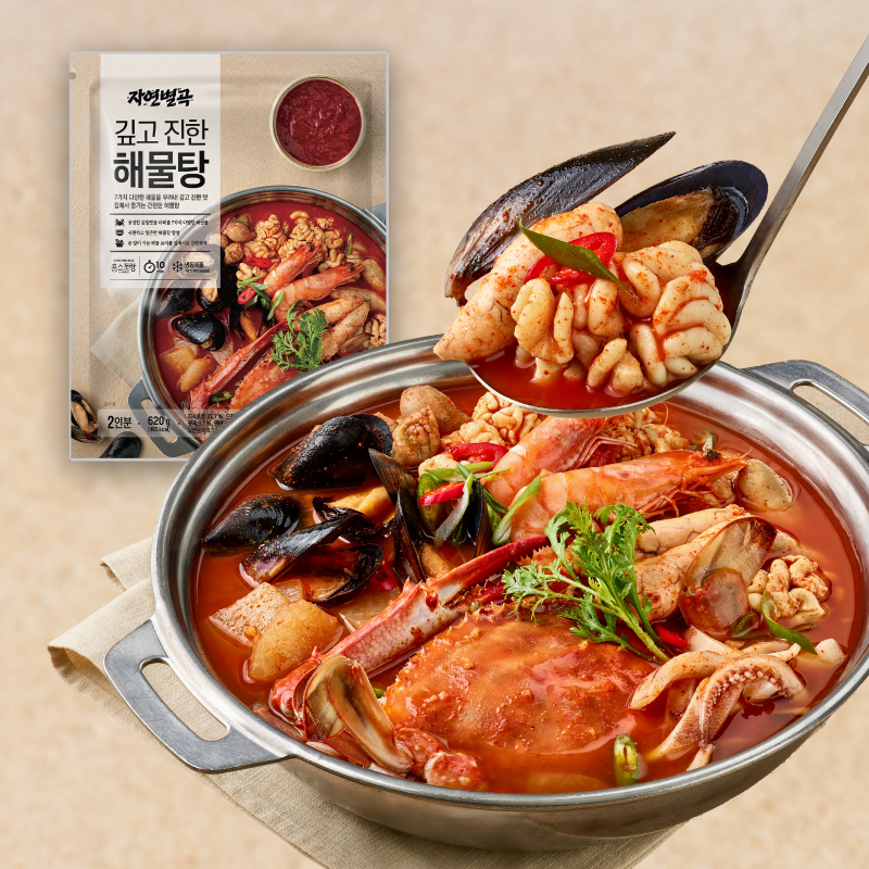 자연별곡 해물탕 냉동