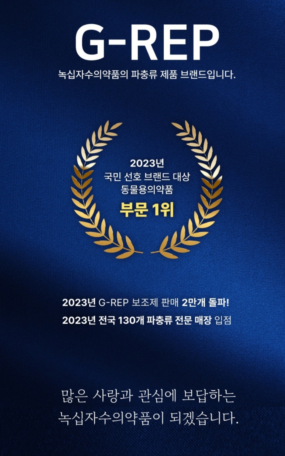 지렙 슈퍼푸드, 무화과, 50g, 1개 상세 이미지 2