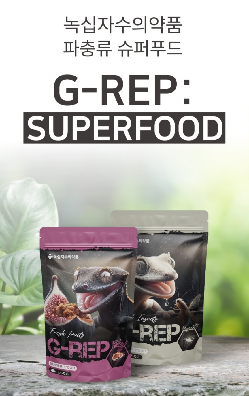 지렙 슈퍼푸드, 무화과, 50g, 1개 상세 이미지 1
