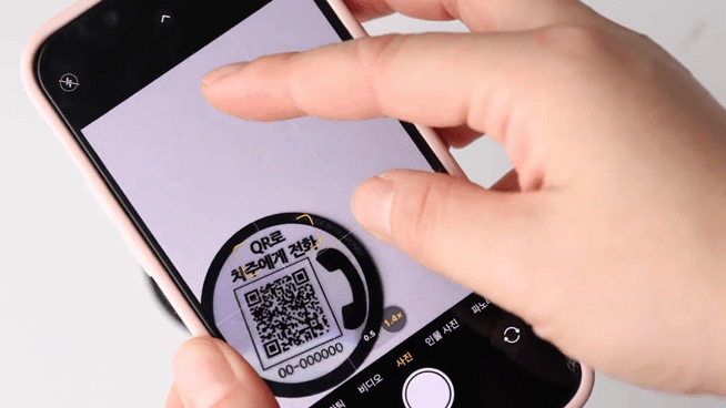상세 이미지