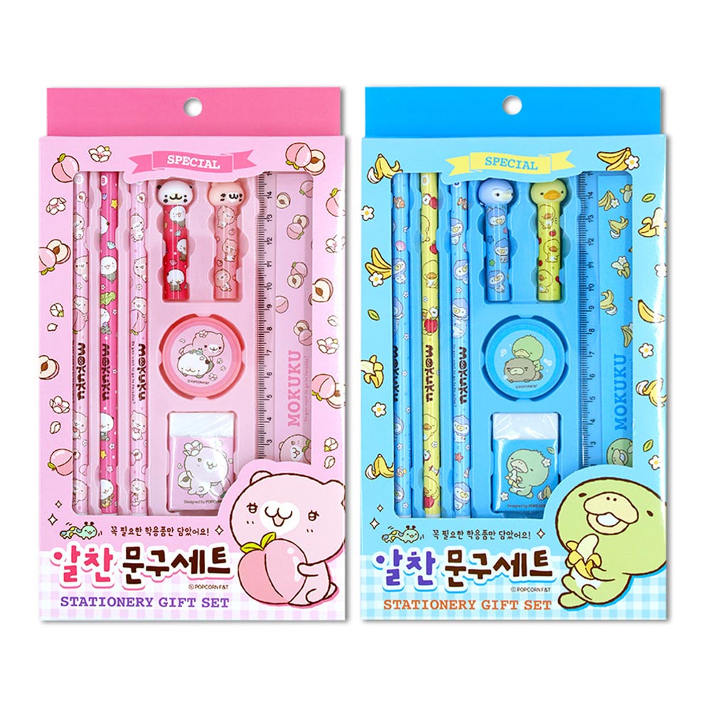 모쿠쿠 알찬 문구세트, 랜덤, 1개