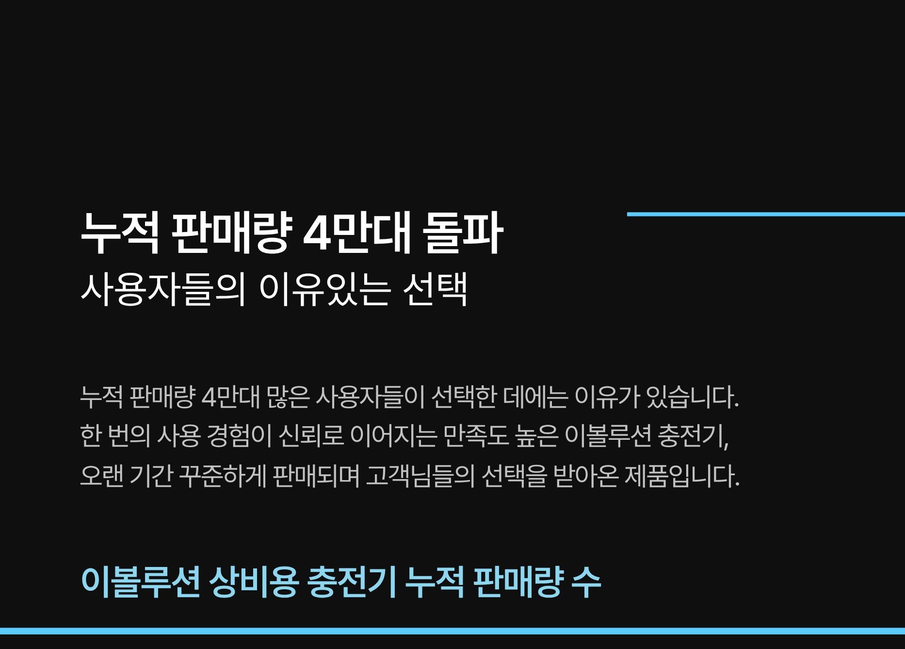 듀오시다 전기차 완속 충전케이블, 13A 220V, 5m, 블랙, 1개 상세 이미지 3