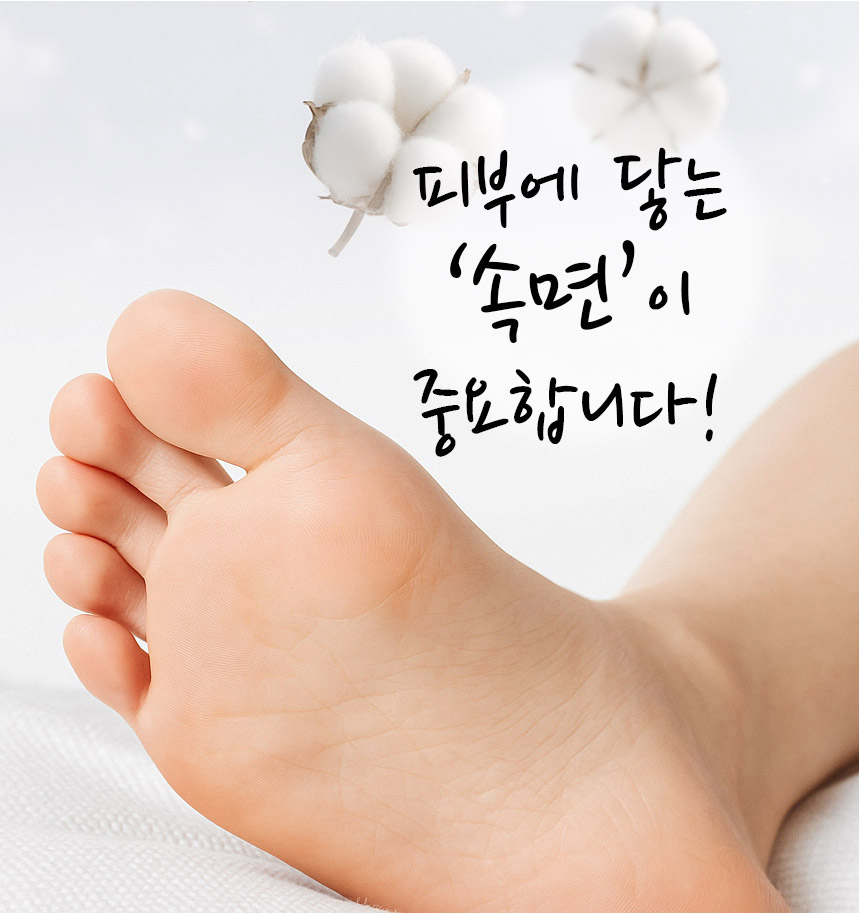 남성 면100 컬렉션 중목 양말, 혼합, 6켤레 상세 이미지 3