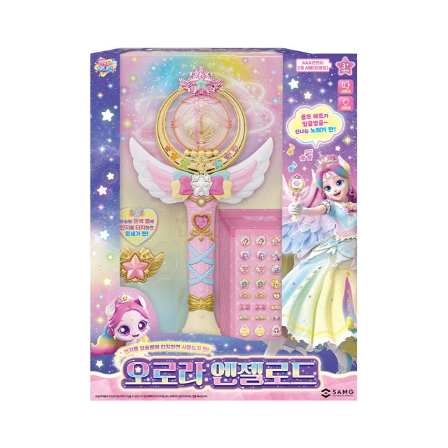 SAMG 캐치티니핑 오로라 엔젤로드, 혼합, 1개 상세 이미지 2