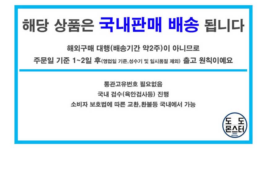 장송의프리렌 피규어, 22cm, 1개 상세 이미지 1