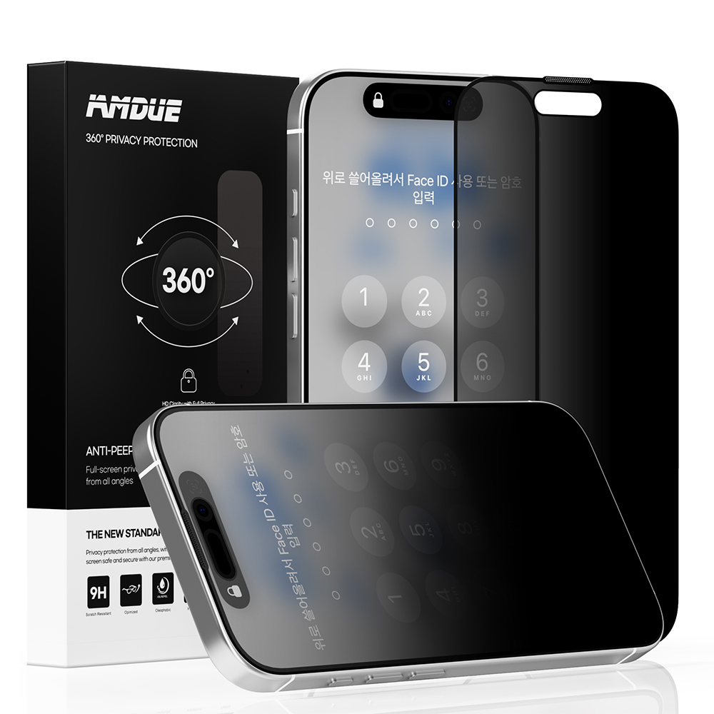 아이폰 전방향 360도 사생활보호 강화유리필름 2개