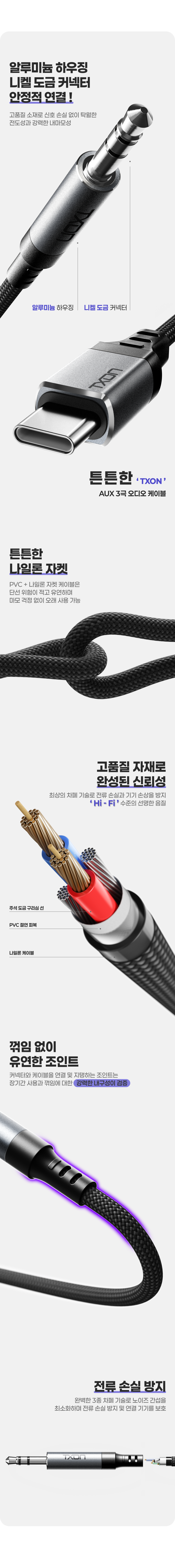 상세 이미지