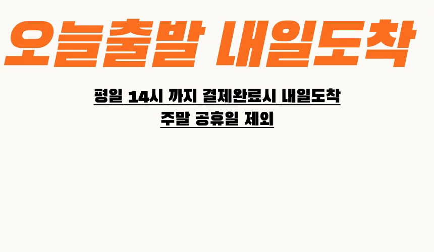 한우라이프 무항생제 한돈 생삼겹살, 400g, 1팩 상세 이미지 3