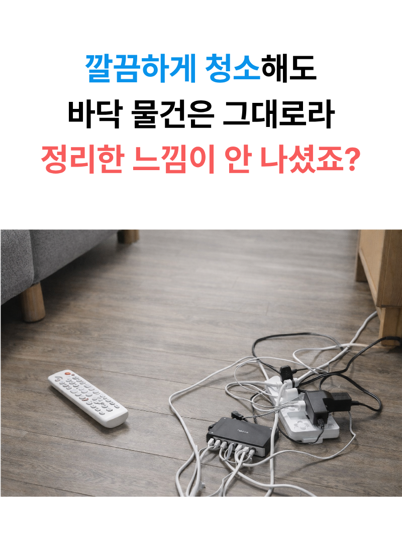 강력 접착 후크, 매트 클리어, 10개입, 1개 상세 이미지 3