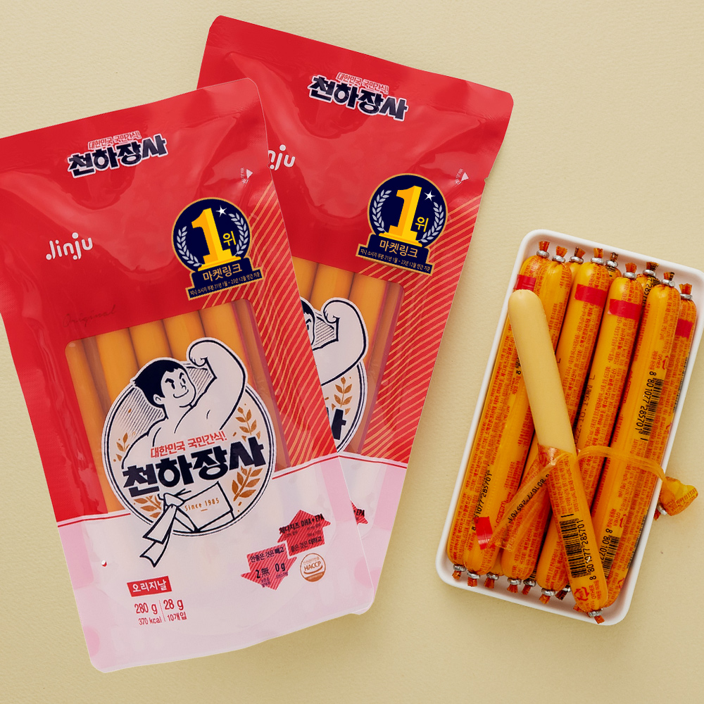 진주햄 천하장사 오리지날 280g 10개+10개