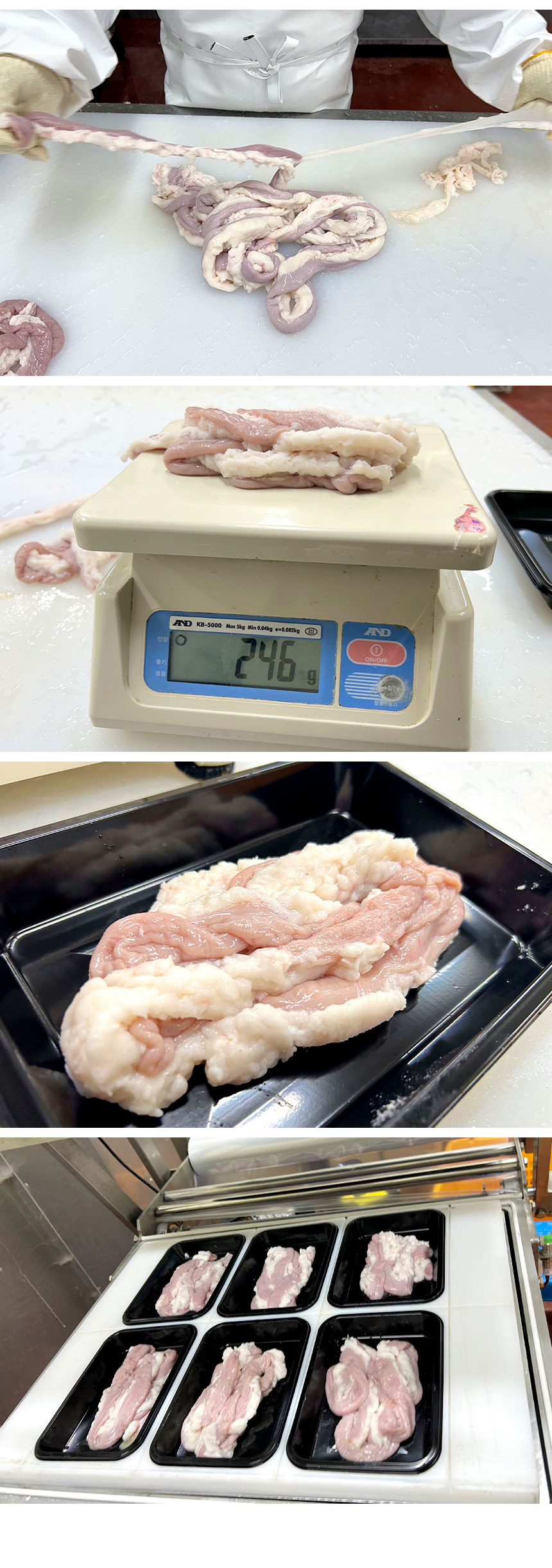 한우 소곱창 모듬세트, 곱창 200g + 대창 200g + 염통 200g, 1세트 상세 이미지 3