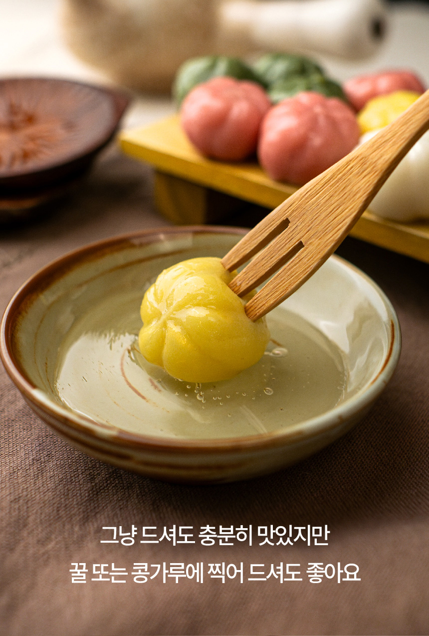 칠성시장궁중떡집 사색 꿀떡, 1kg, 2개