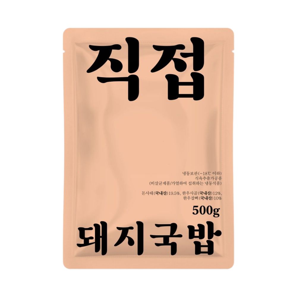 직접 돼지국밥, 500g, 3팩 상품 이미지 4
