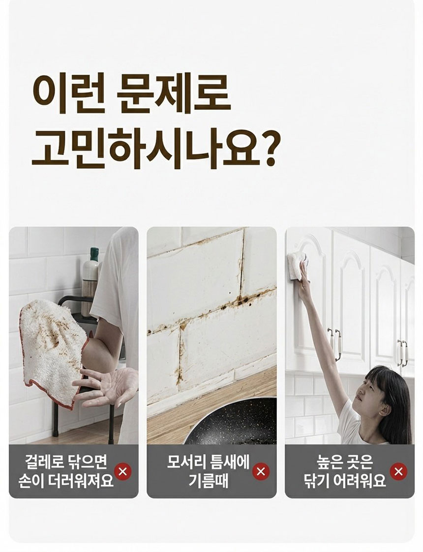 원터치 밀대 물걸레 청소포, 전용청소포 5장, 1개 상세 이미지 2