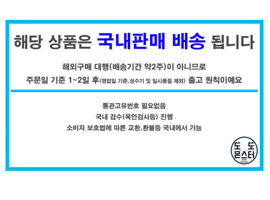 카피바라 아이언맨 변신 피규어 장난감 아이언바라 패키지 자석 마그네틱 컬러박스 3D 출력 조립 세트, 1개 상세 이미지 2