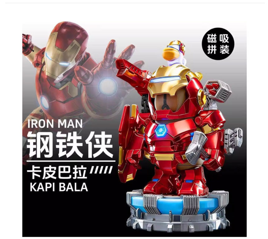 카피바라 아이언맨 변신 피규어 장난감 아이언바라 패키지 자석 마그네틱 컬러박스 3D 출력 조립 세트, 1개 상세 이미지 3