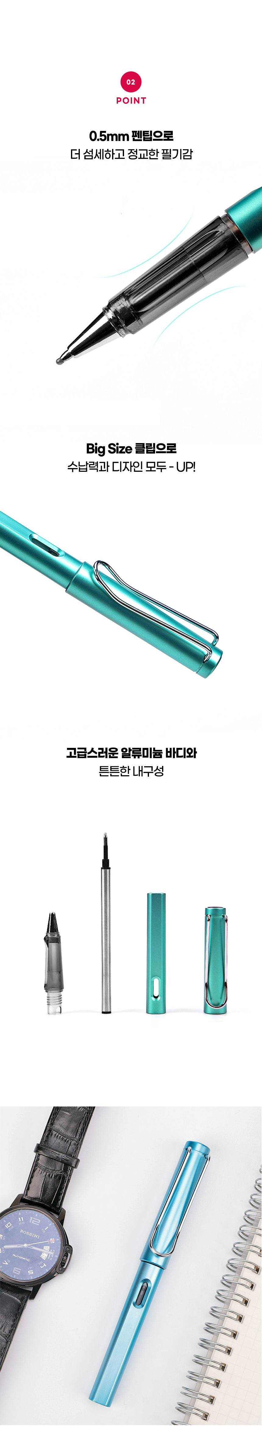 스틸 만년필, 실버, 10개, EF 상세 이미지 2