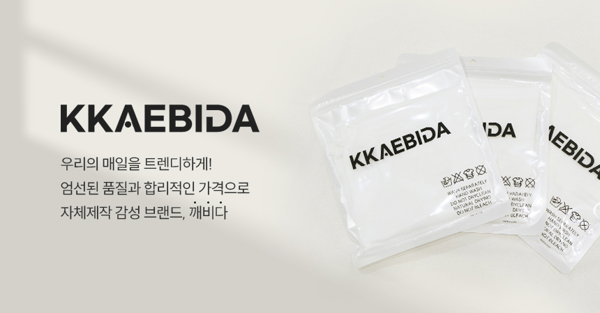 클립형 키친타올 걸이 행주 건조대, 블랙, 1개 상세 이미지 3