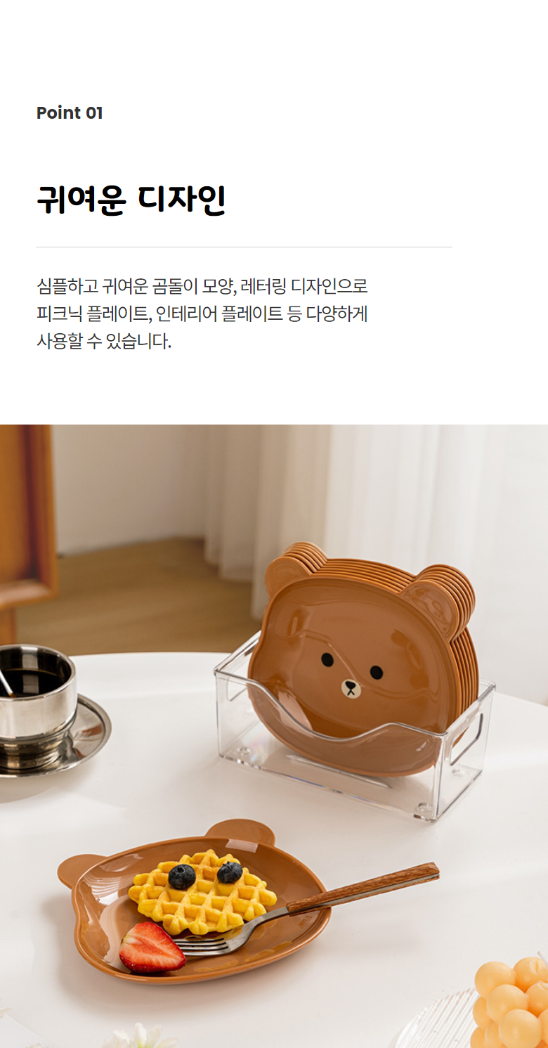 상세 이미지