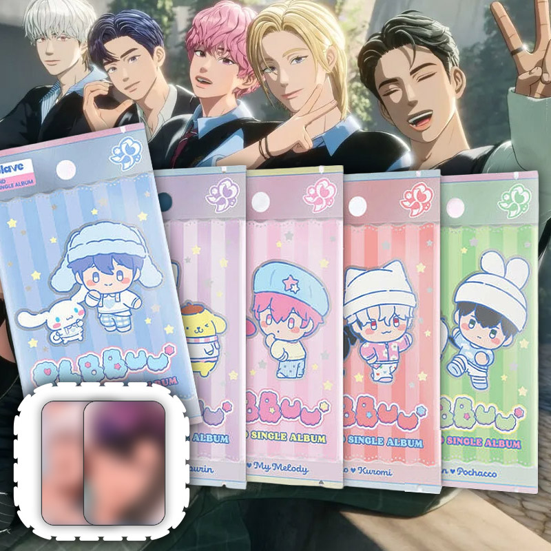 플레이브 2집 싱글 앨범 플뿌 POCA, 1개