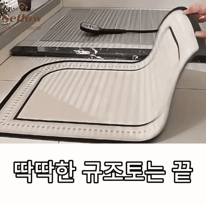 소프트 규조토 욕실발매트, 엔틱 가든, 60x40cm, 1개 상세 이미지 5
