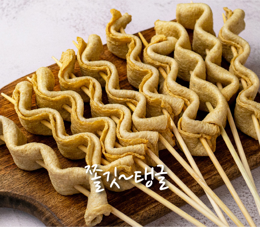 어묵만 꼬치어묵 매운맛, 365g, 4봉 상세 이미지 5