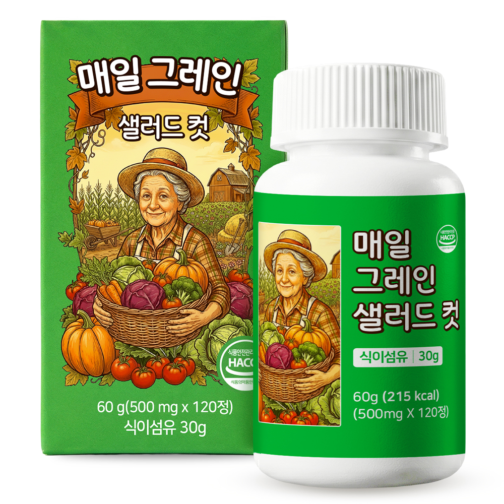 매일 그레인 샐러드컷, 120정, 1개 상세 이미지 2