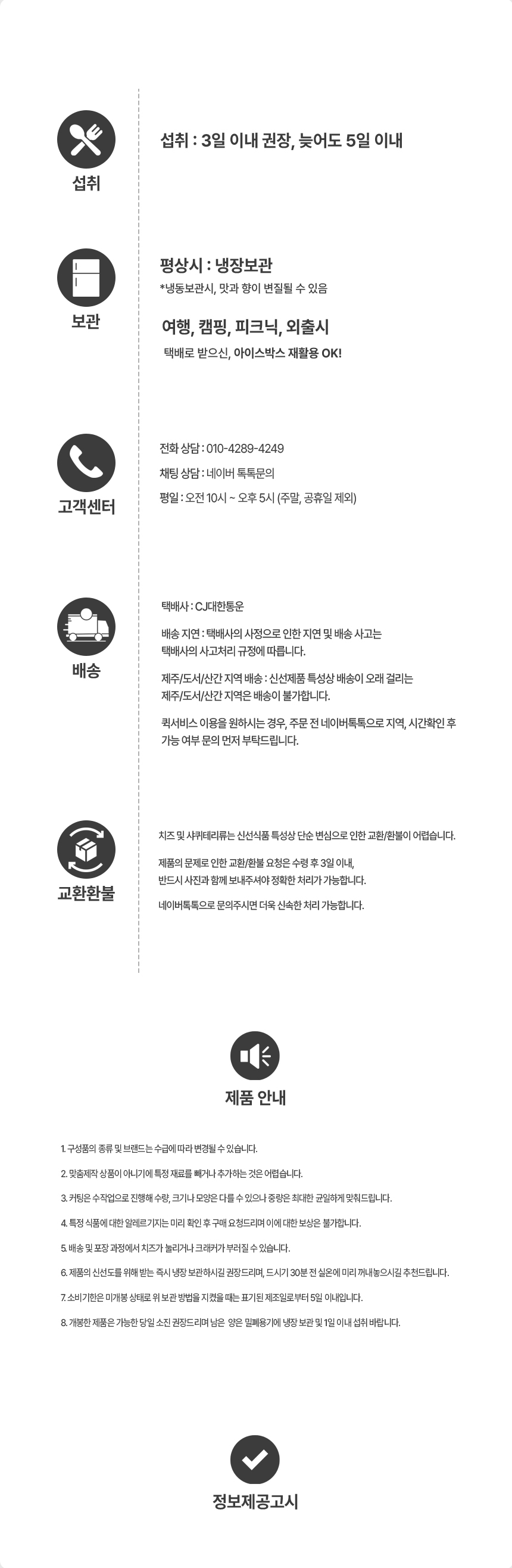 상세 이미지