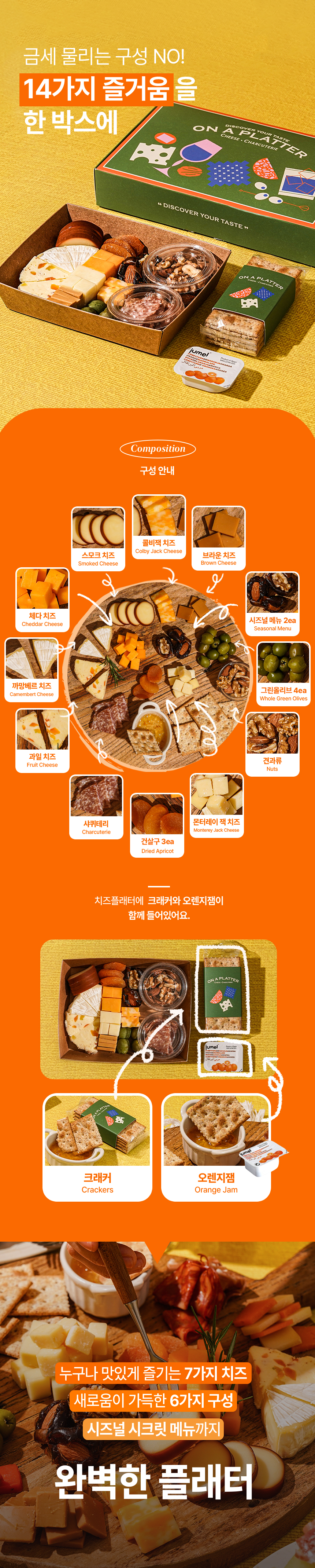 상세 이미지