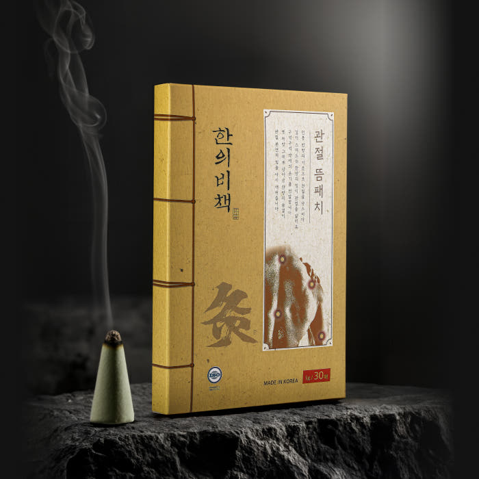 한의비책 관절 뜸패치, 30매입, 1개 상세 이미지 3