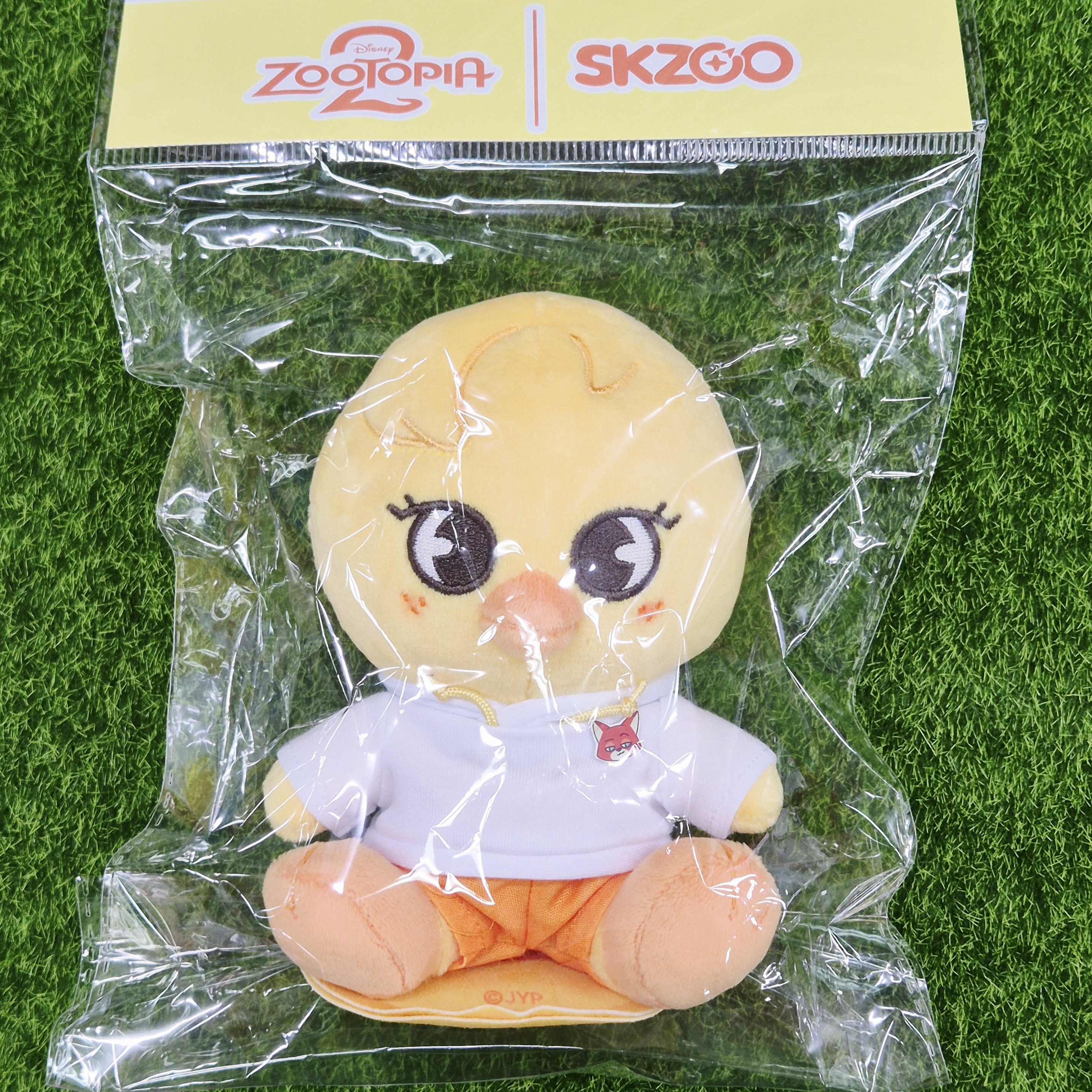 스트레이키즈 SKZOO 숄더 플러쉬, 필릭스(뽁아리), SELECT, 1개