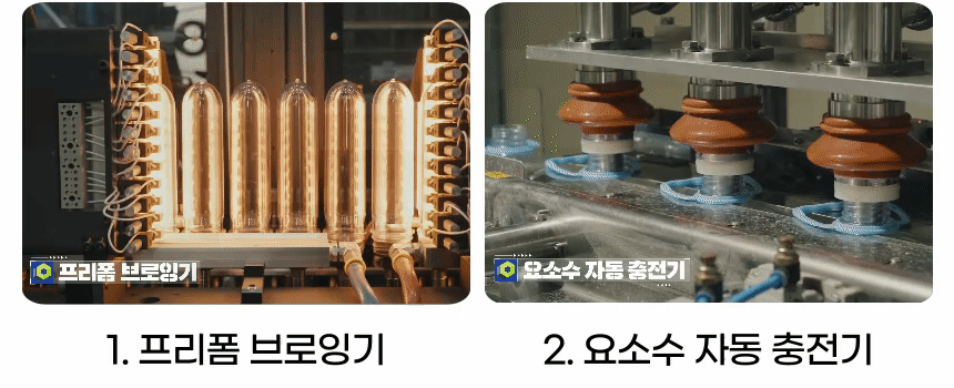 유로플러스 요소수, 디젤 경유 차량용, 국내산 AdBlue, 10L, 1개 상세 이미지 4