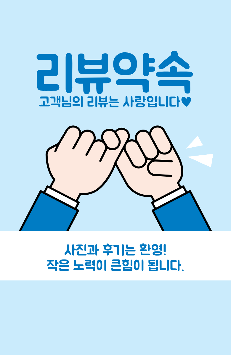 먹거리마켓 부산 봉어묵, 2.5kg, 1개 상세 이미지 3