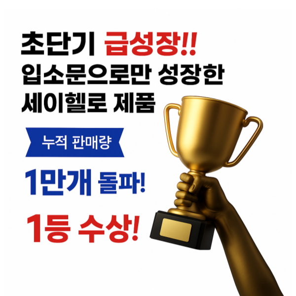 가스 버너 바람막이, 블랙, 고급, 1개 상세 이미지 2