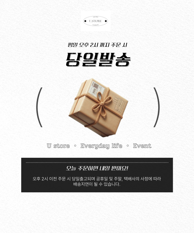 유스토어 캔버스 포켓 키링 심플 데일리 필통 펜슬 케이스, 블랙, 1개 상세 이미지 1