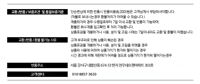 라스타 RC카, 페라리 F1-75, 무선조종, 1개 상세 이미지 3